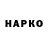 Метадон мёд Hikmet Mammadzade