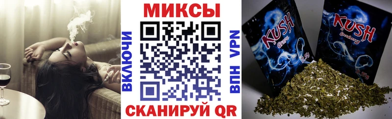 Бутират оксибутират  сколько стоит  kraken tor  Йошкар-Ола 