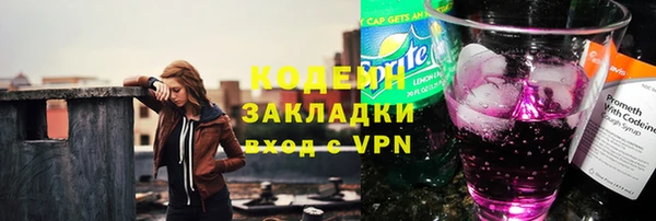 mix Верхний Тагил