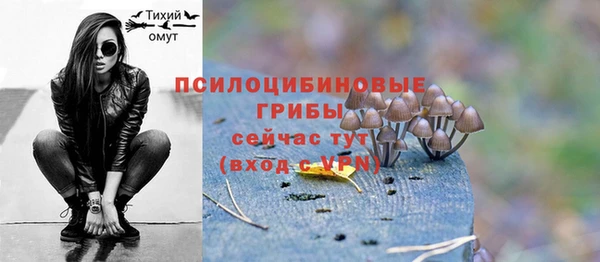 прущая мука Верхнеуральск