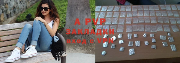 прущая мука Верхнеуральск