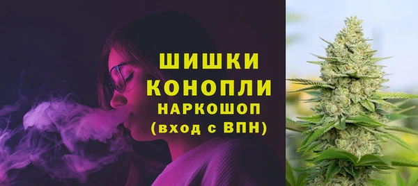 мдма Володарск