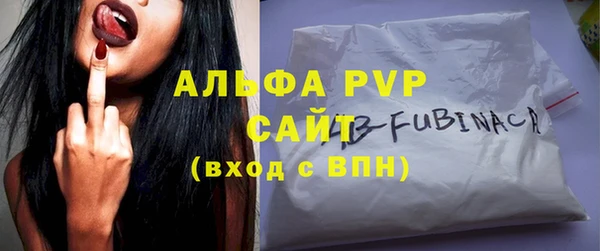 прущая мука Верхнеуральск