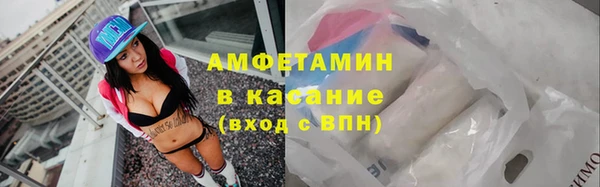 mix Верхний Тагил