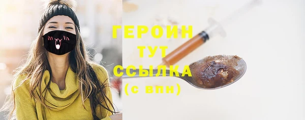 mix Верхний Тагил