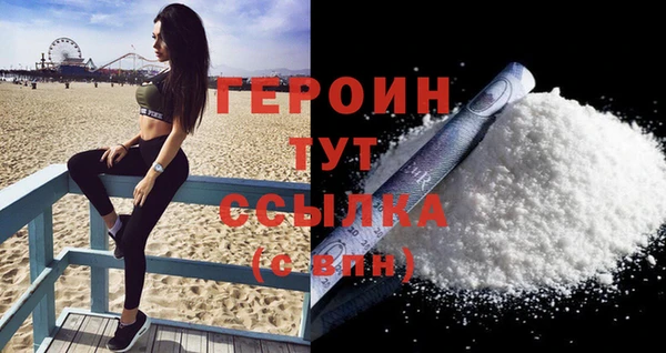 прущая мука Верхнеуральск