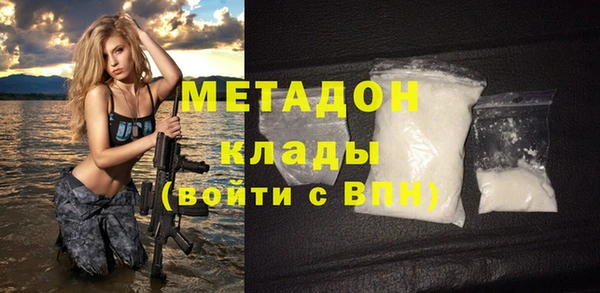 mix Верхний Тагил
