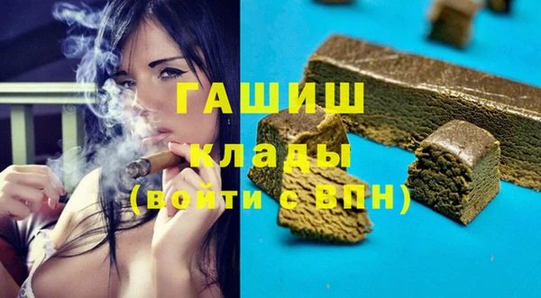 mix Верхний Тагил