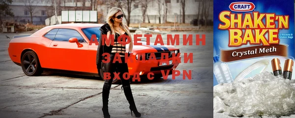 прущая мука Верхнеуральск