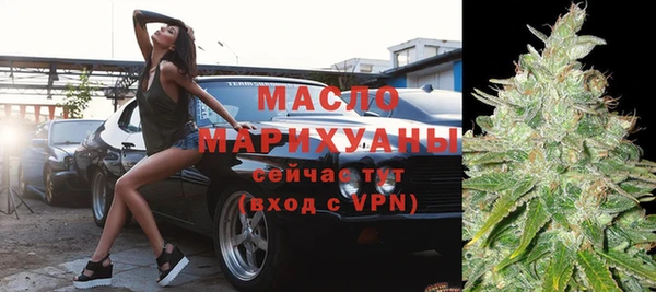 прущая мука Верхнеуральск