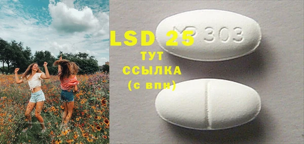 mix Верхний Тагил