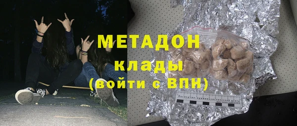 гашик Верея