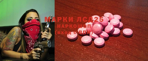 mix Верхний Тагил