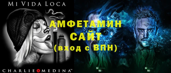 mix Верхний Тагил