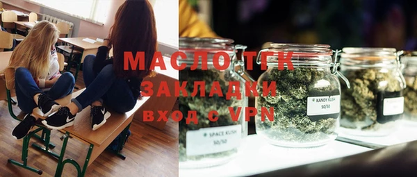 mix Верхний Тагил