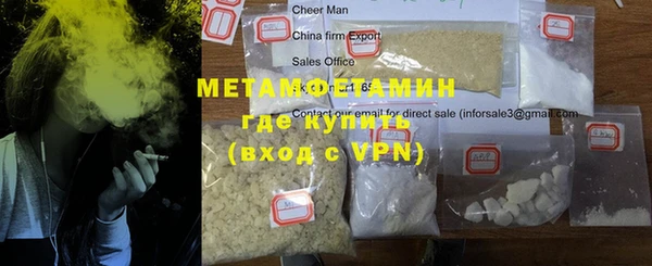 прущая мука Верхнеуральск