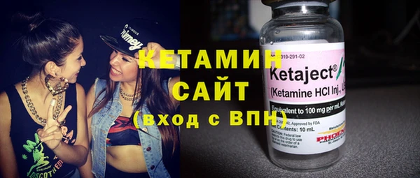 mix Верхний Тагил