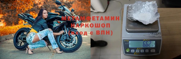 гашик Верея
