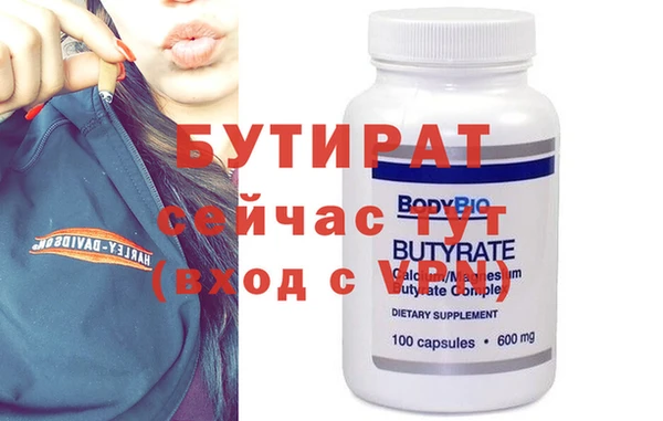 mix Верхний Тагил