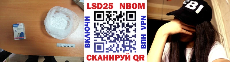 ЛСД экстази ecstasy  ссылка на мегу зеркало  Йошкар-Ола  наркошоп 