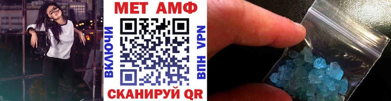 Метамфетамин витя  kraken   Йошкар-Ола 