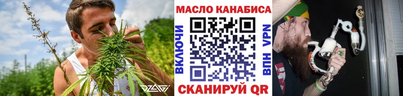 наркота  гидра как войти  Дистиллят ТГК гашишное масло  Йошкар-Ола 